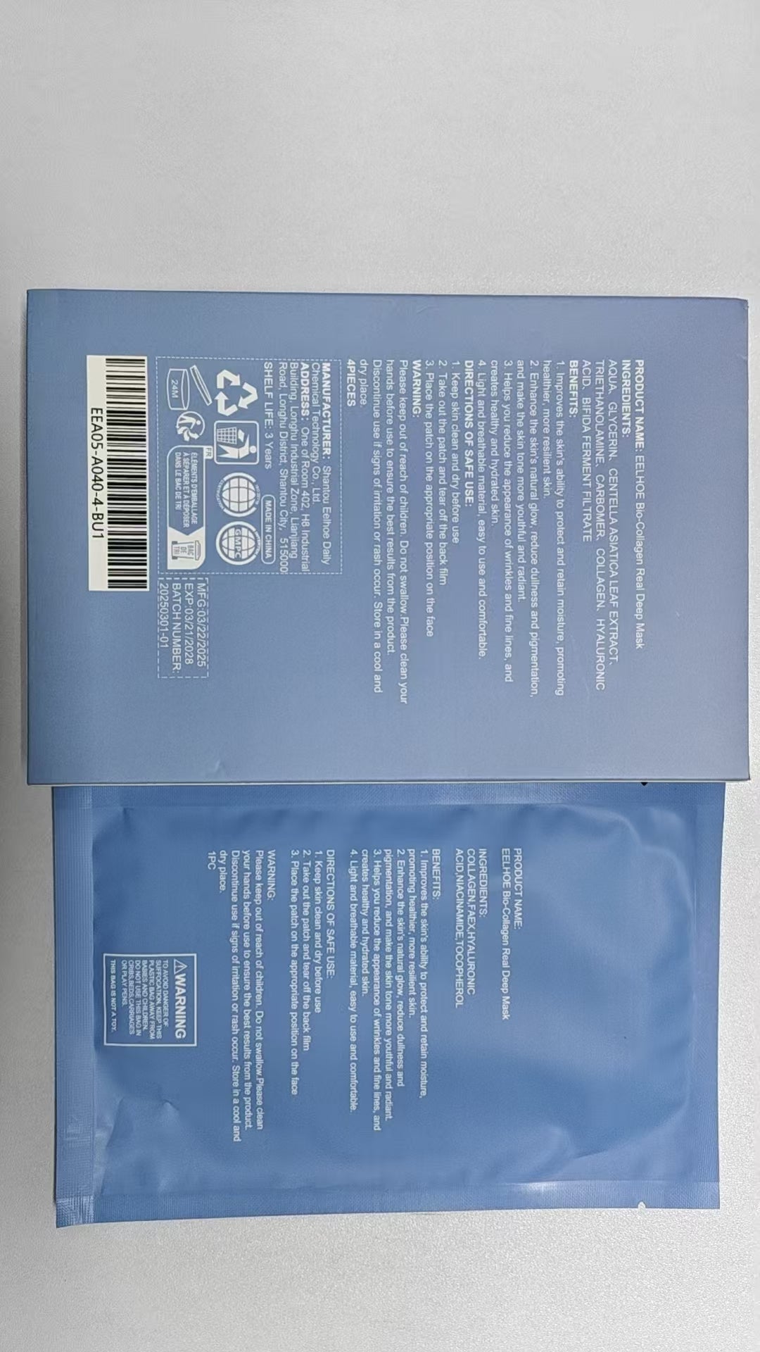 EELHOE Bio-Collagen Real Deep Mask Hydrating, Pore Minimizing, Firming Balance